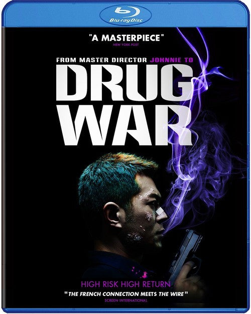 Drug War Blu-Ray (Free Shipping)
