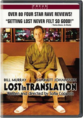 Lost In Translation DVD (Widescreen) (Free Shipping)