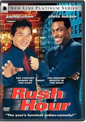 Rush Hour DVD (Free Shipping)