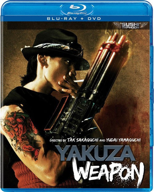 Yakuza Weapon Blu-Ray + DVD (2-Disc Set) (Free Shipping)