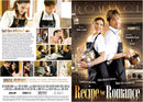 Recipe For Romance - New Sensations - Romance Adult DVD (Free Shipping)
