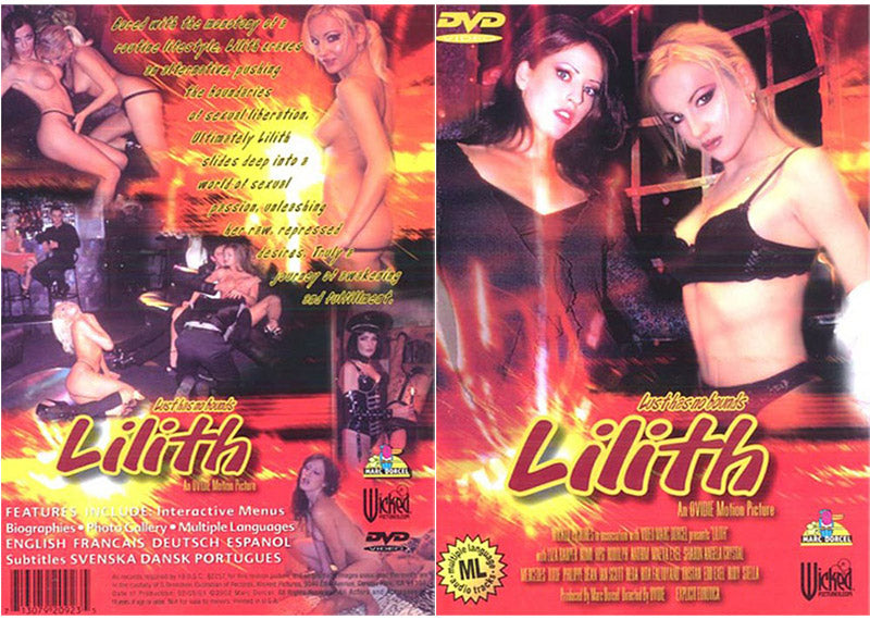Lilith - Marc Dorcel Adult DVD (Free Shipping)