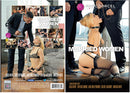 Married Women - Marc Dorcel Adult DVD (Free Shipping)