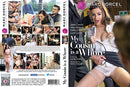My Cousin Is A Whore - Marc Dorcel Adult DVD (Free Shipping)
