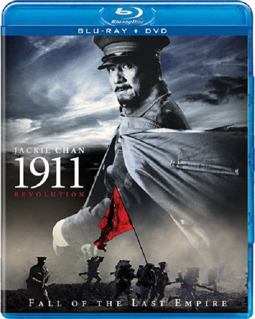 1911 Blu-Ray + DVD (2-Disc Set) (Free Shipping)