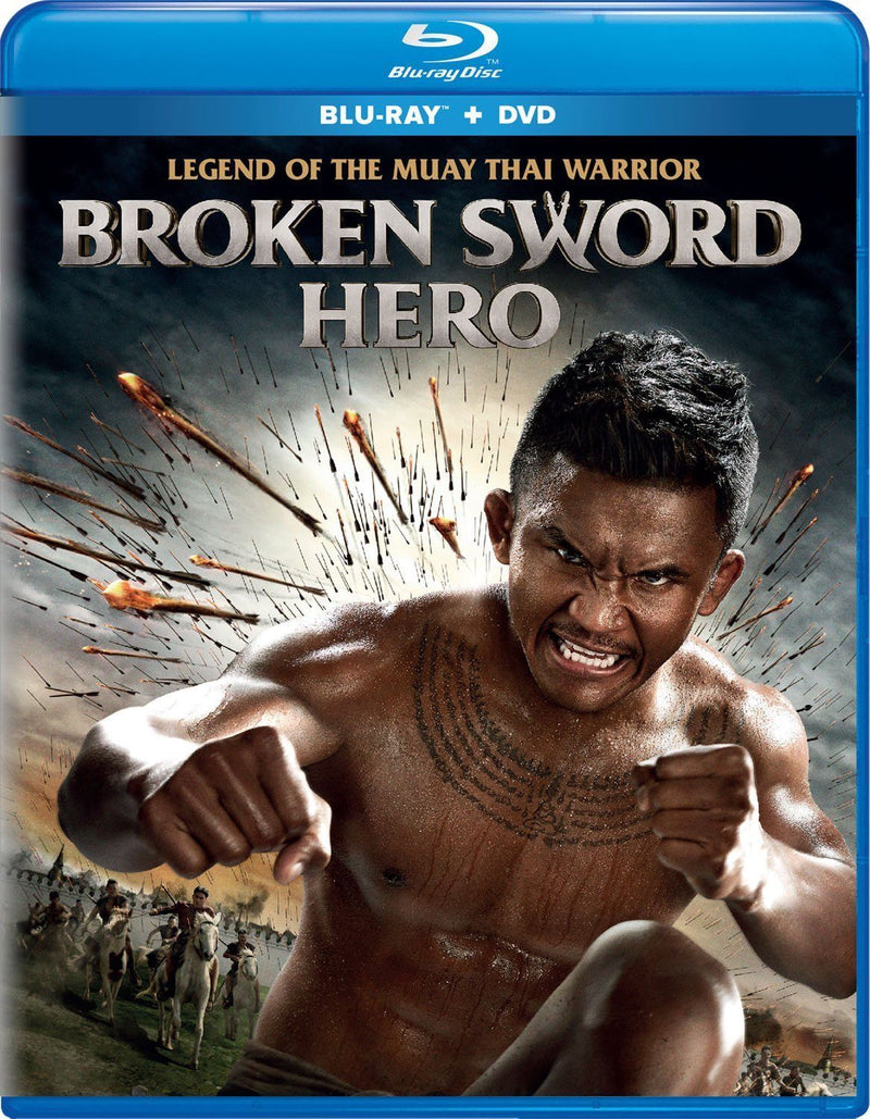 Broken Sword Hero Blu-Ray + DVD (2-Disc Set) (Free Shipping)