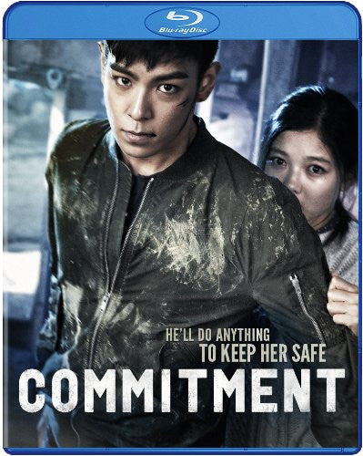 Commitment Blu-Ray (Free Shipping)