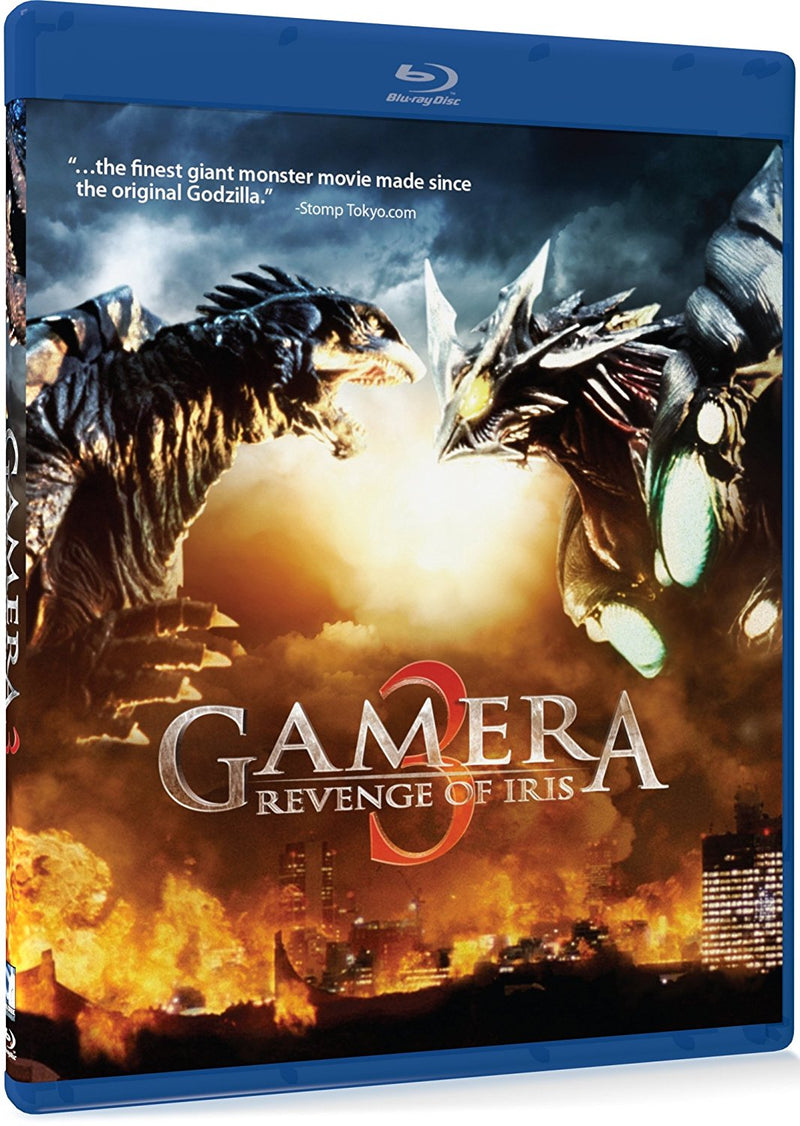 Gamera 3 - Revenge of Iris Blu-Ray (Free Shipping)