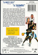 He Got Game DVD (Free Shipping)