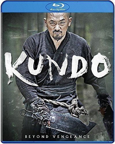 Kundo - Age Of The Rampant Blu-Ray (Free Shipping)