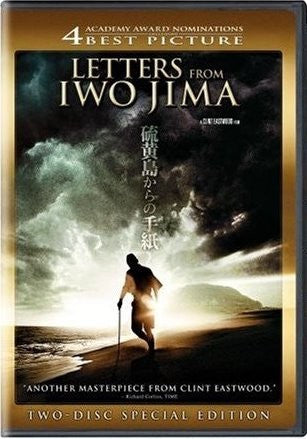 Letters From Iwo Jima DVD (2-Disc Special Edition) (Free Shipping)