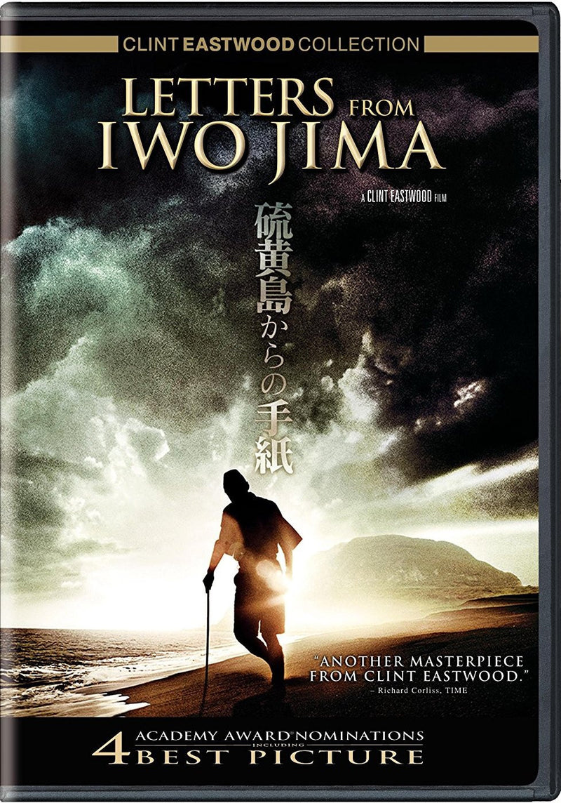 Letters From Iwo Jima DVD (Clint Eastwood Collection) (Free Shipping)