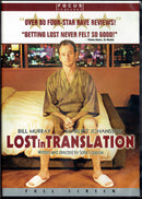 Lost In Translation DVD (Fullscreen) (Free Shipping)
