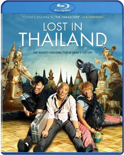 Lost In Thailand Blu-Ray (Free Shipping)