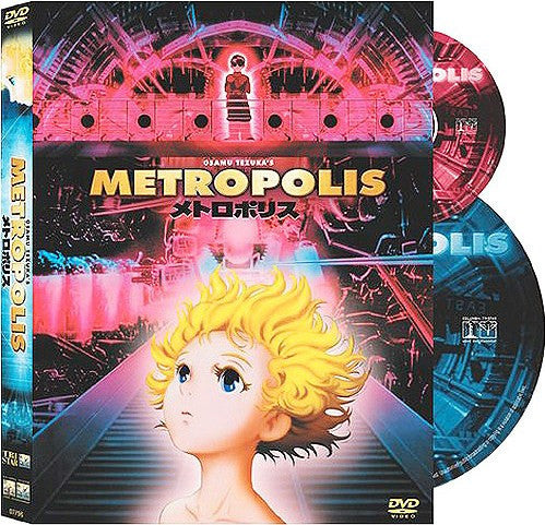 Metropolis DVD (2-Disc) (Free Shipping)
