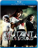 Mutant Girls Squad Blu-ray + DVD (2-Disc Set) (Free Shipping)
