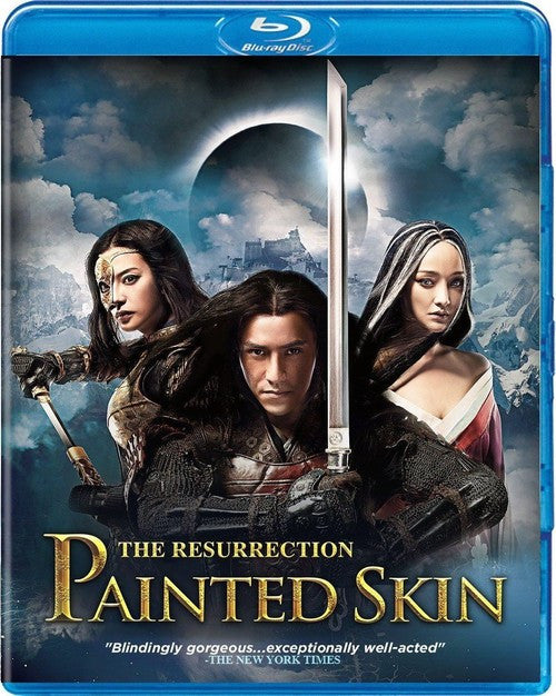 Painted Skin - The Resurrection Blu-Ray (Free Shipping)