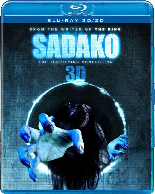 Sadako 3D Blu-Ray (Free Shipping)