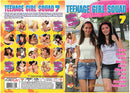 Teenage Girl Squad 7 - My Sexy Kittens Adult DVD (Free Shipping)