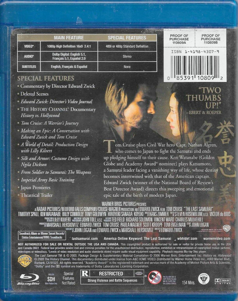 The Last Samurai Blu-Ray (Free Shipping)