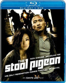 The Stool Pigeon Blu-Ray + DVD (2-Disc Set) (Free Shipping)