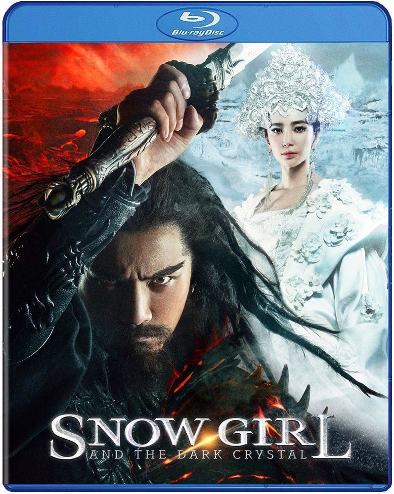 Zhongkui - Snow Girl And The Dark Crystal Blu-Ray (Free Shipping)